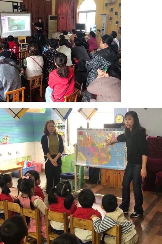 QQ图片20191126204741_看图王.jpg