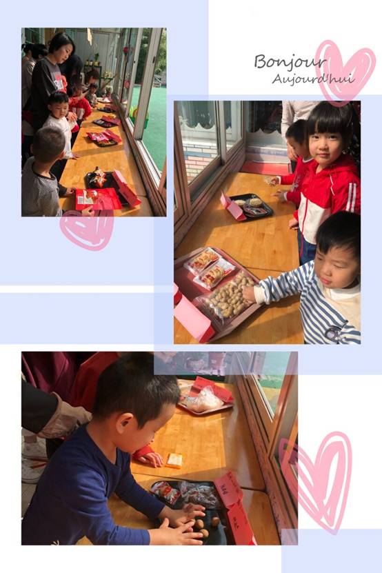 QQ图片20191126204745.jpg